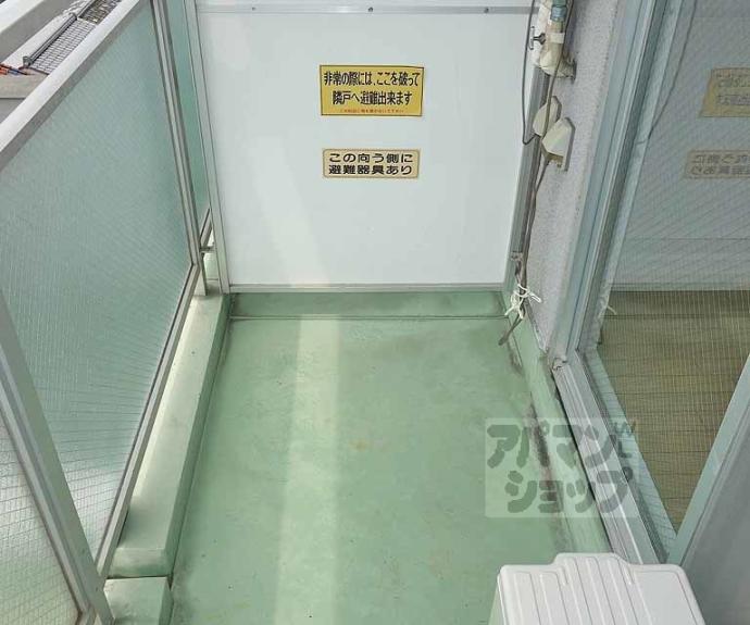 【ラクティー四条寺町】間取