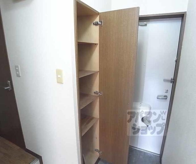 【プレジール西ノ京】間取