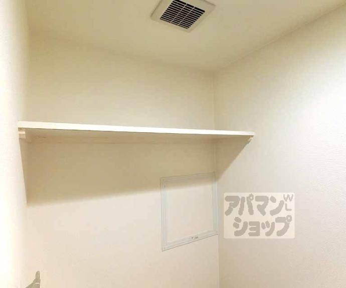 【クリスタルグランツ西大路三条】間取