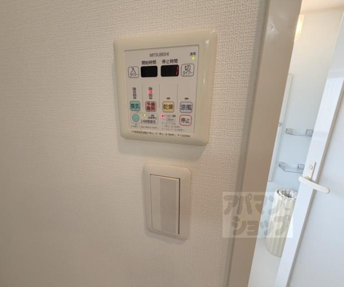 【クリスタルグランツ西大路三条】間取