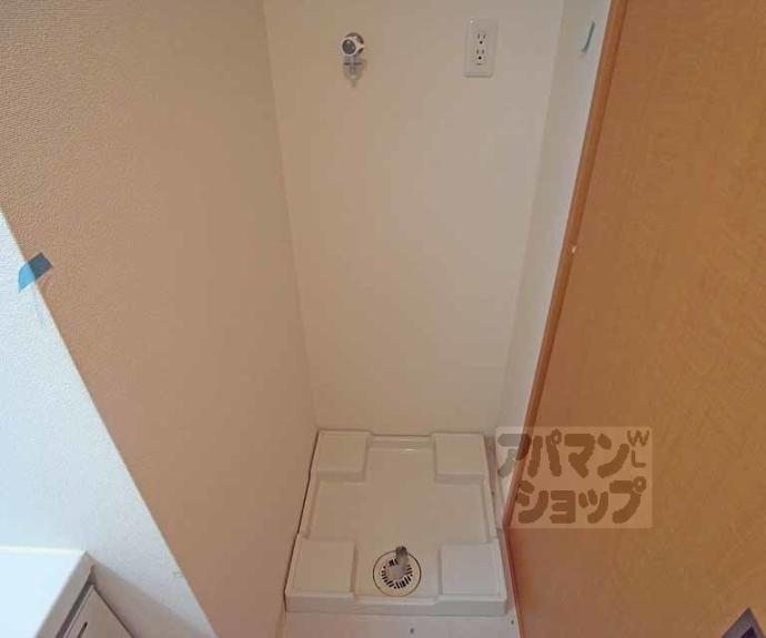 【クリスタルグランツ西大路三条】間取