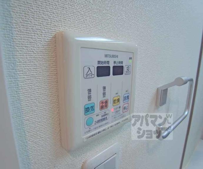 【クリスタルグランツ西大路三条】間取