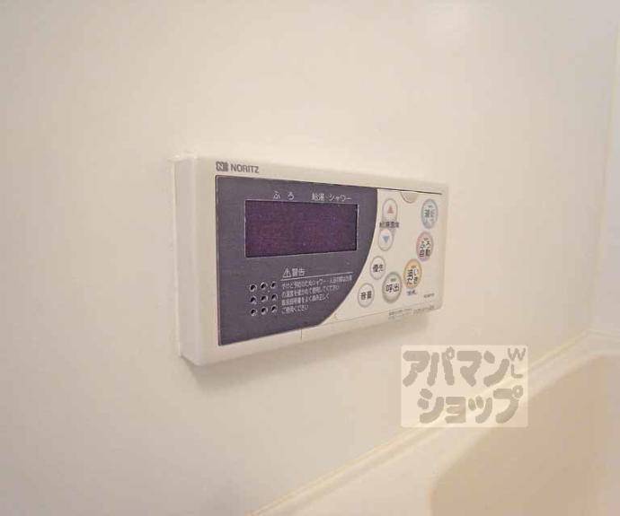 【クリスタルグランツ西大路三条】間取