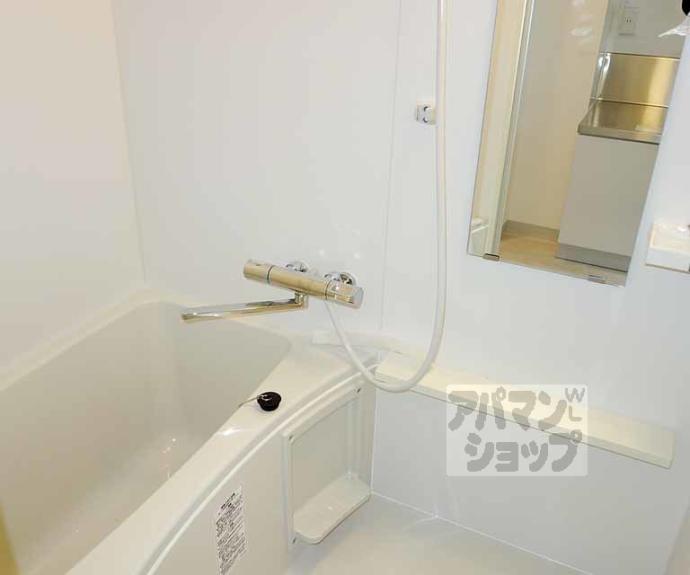 【ヴィラ・イースト】間取