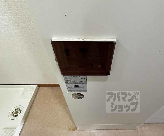 【エスポワール聚楽】間取