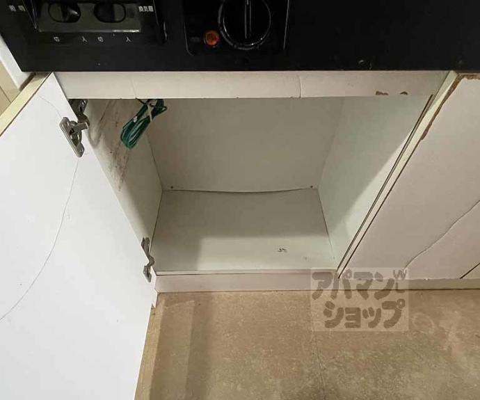 【エスポワール聚楽】間取