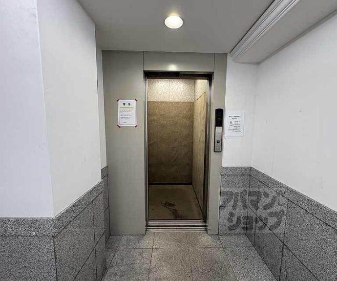 【エスポワール聚楽】間取