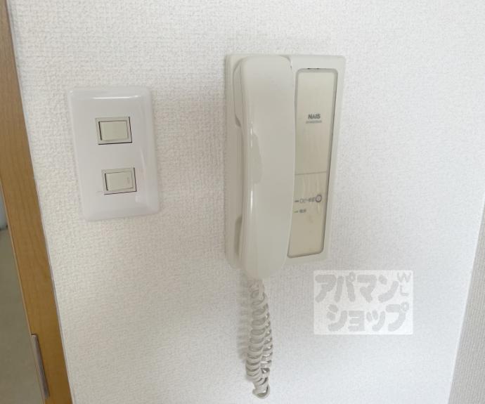 【エスポワール聚楽】間取