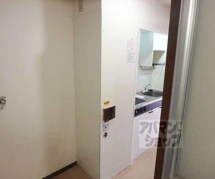 【エスポワール聚楽】間取