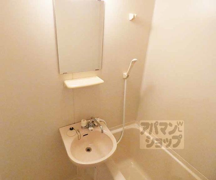 【エスポワール聚楽】間取