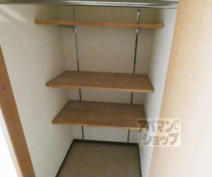 【エスポワール聚楽】間取