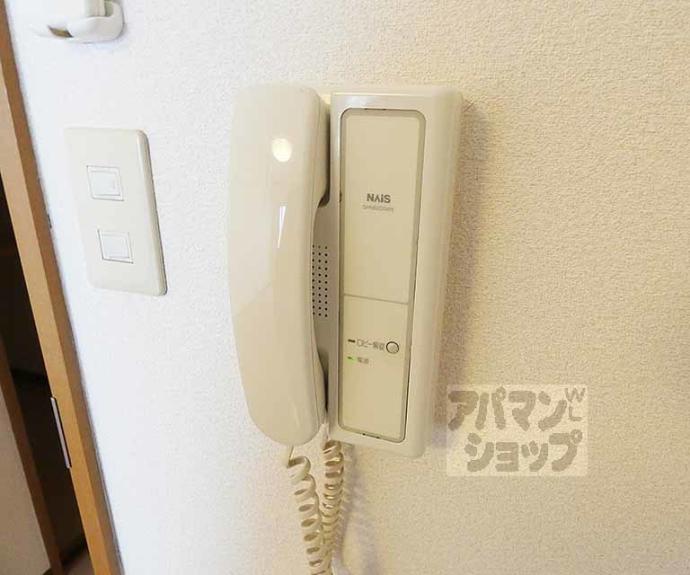 【エスポワール聚楽】間取