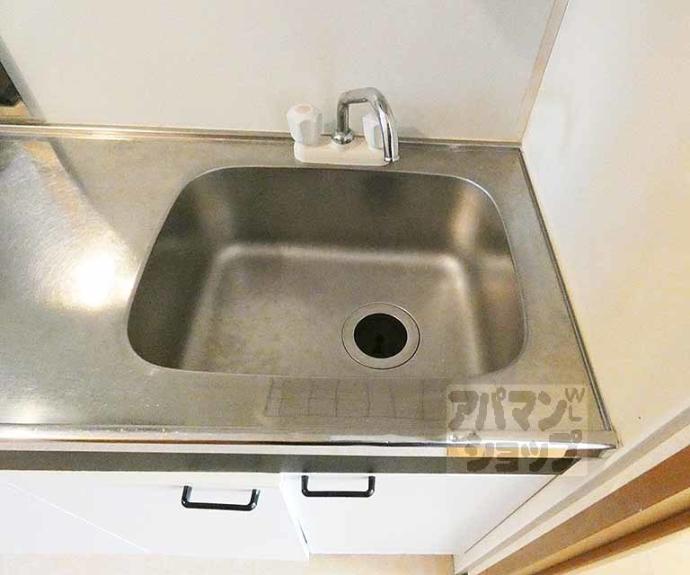 【エスポワール聚楽】間取