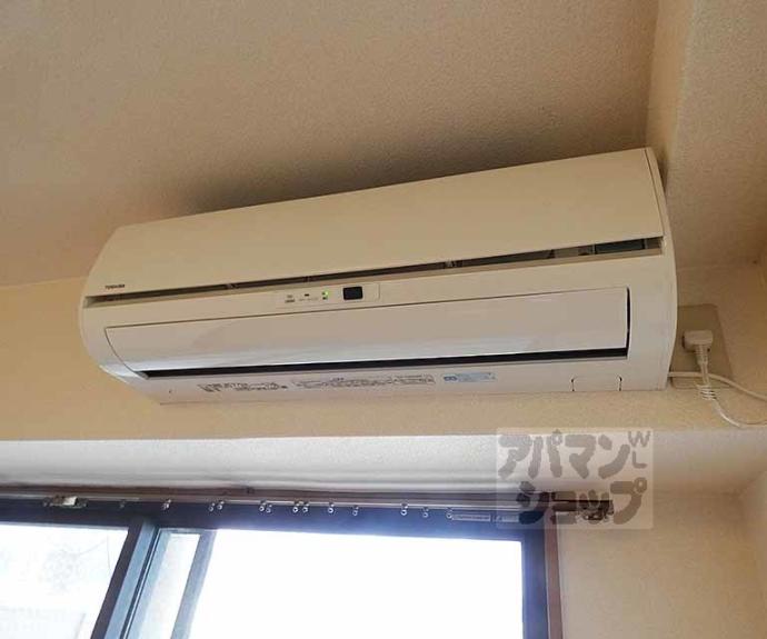 【エスポワール聚楽】間取