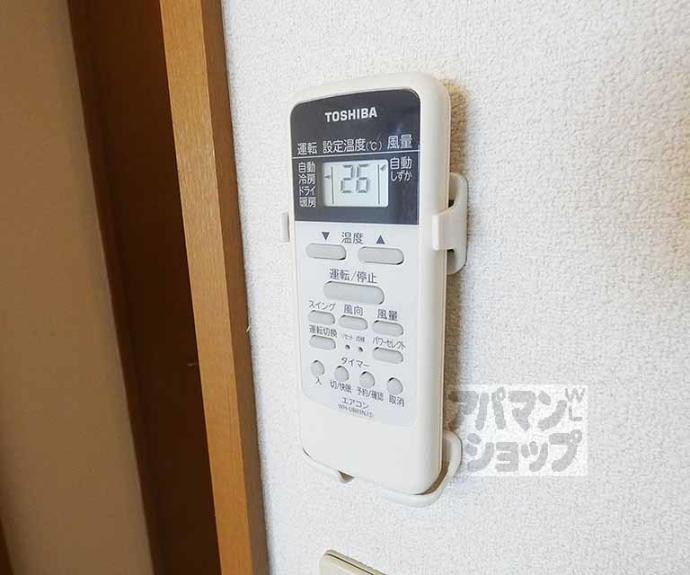 【エスポワール聚楽】間取