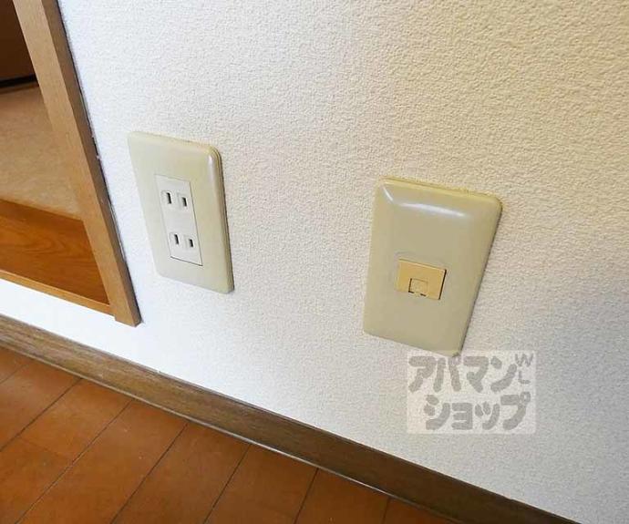 【エスポワール聚楽】間取