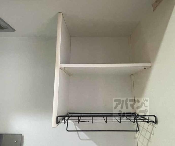 【エスポワール聚楽】間取