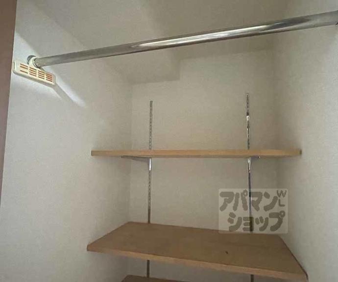 【エスポワール聚楽】間取