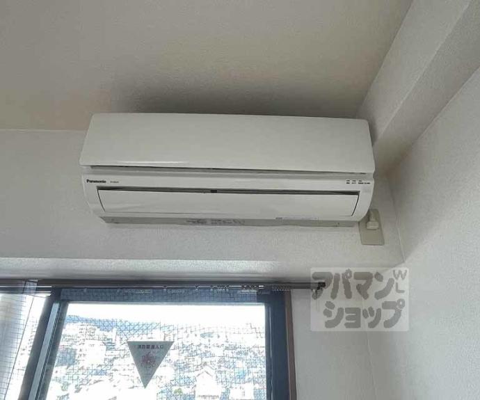 【エスポワール聚楽】間取