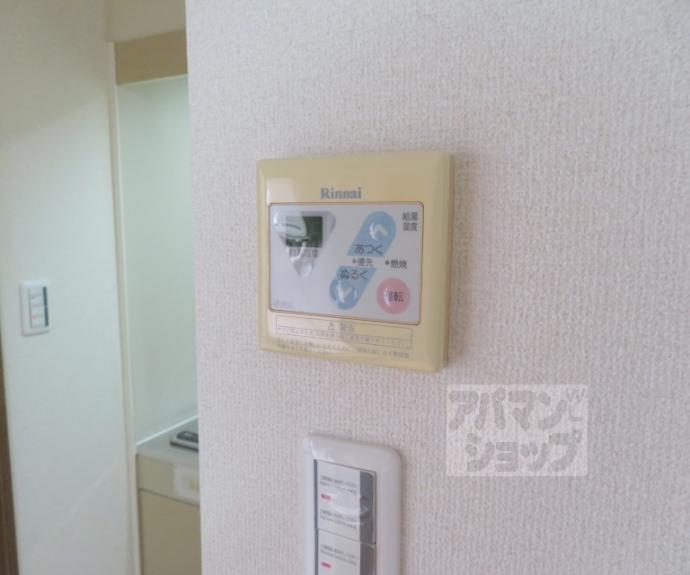 【ガルソニエール15】間取