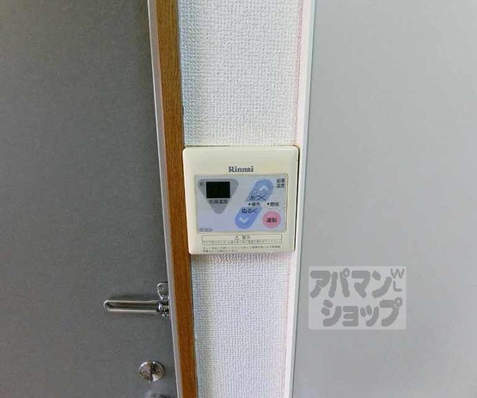 【ガルソニエール１５】間取