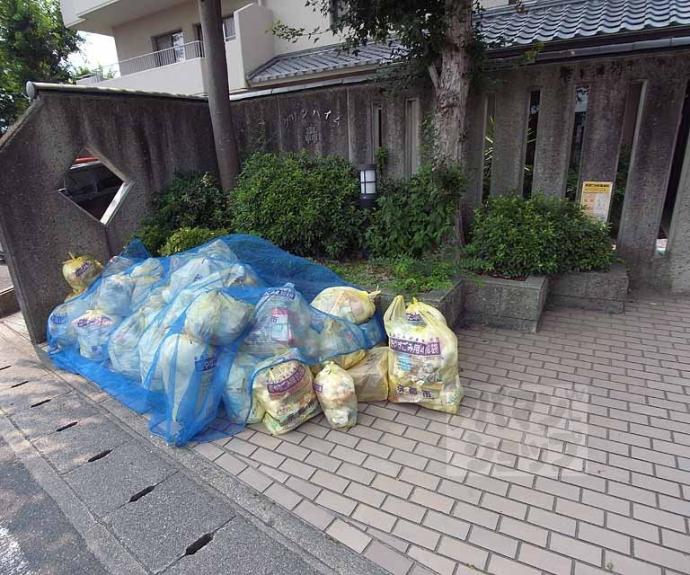 【グリンハイム轟】間取