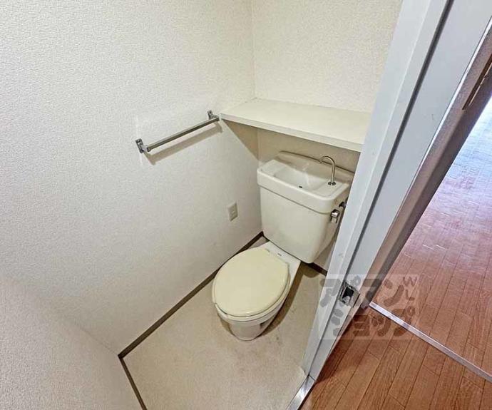 【グリンハイム轟】間取