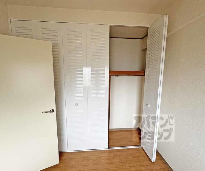 【グリンハイム轟】間取