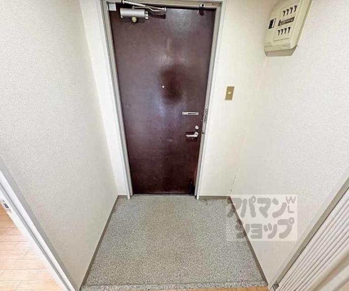 【グリンハイム轟】間取