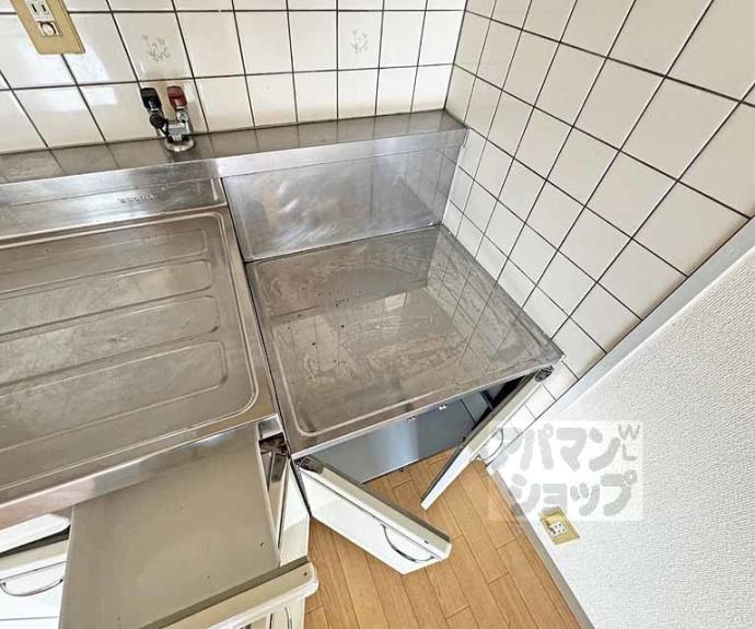 【グリンハイム轟】間取