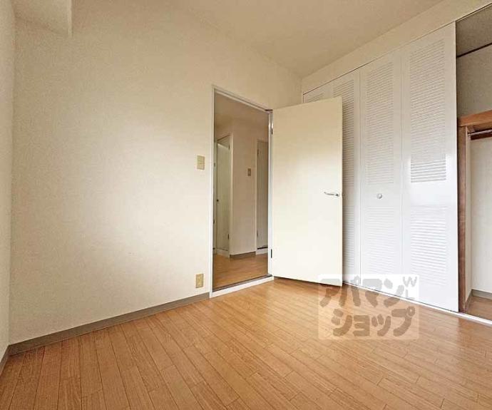 【グリンハイム轟】間取