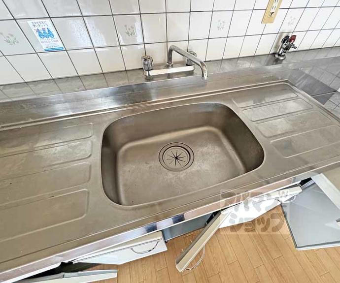 【グリンハイム轟】間取