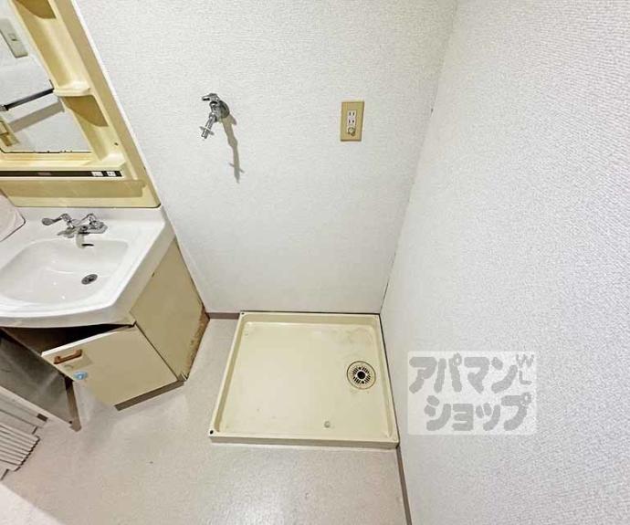 【グリンハイム轟】間取