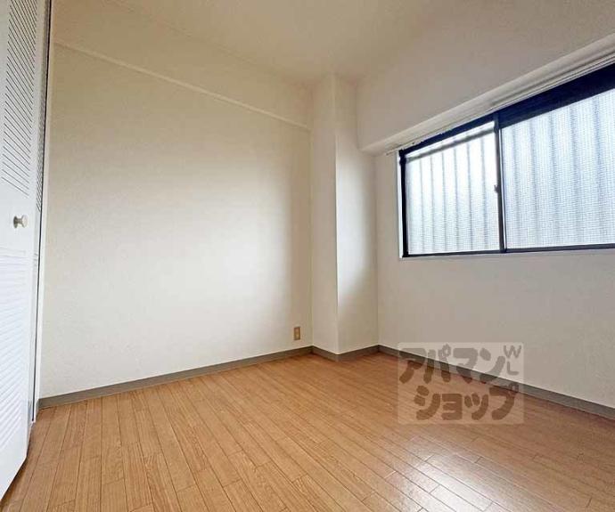 【グリンハイム轟】間取