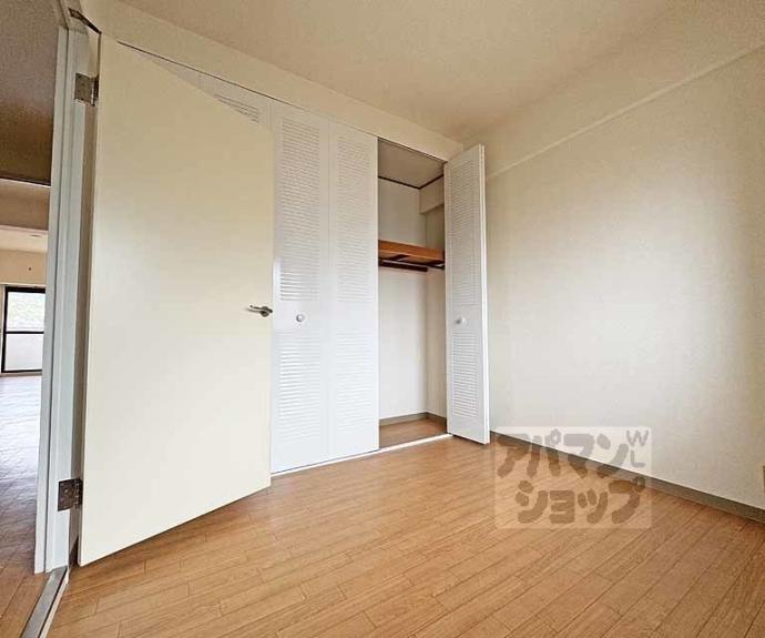 【グリンハイム轟】間取