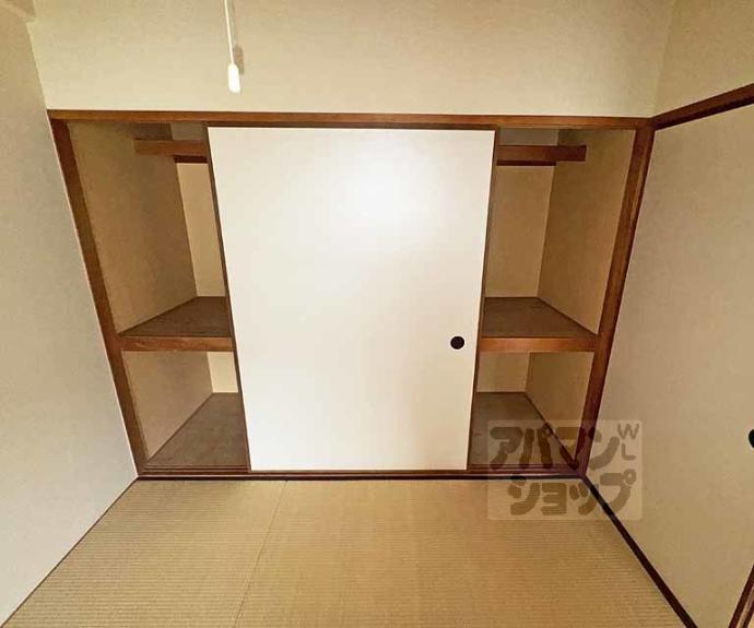 【グリンハイム轟】間取