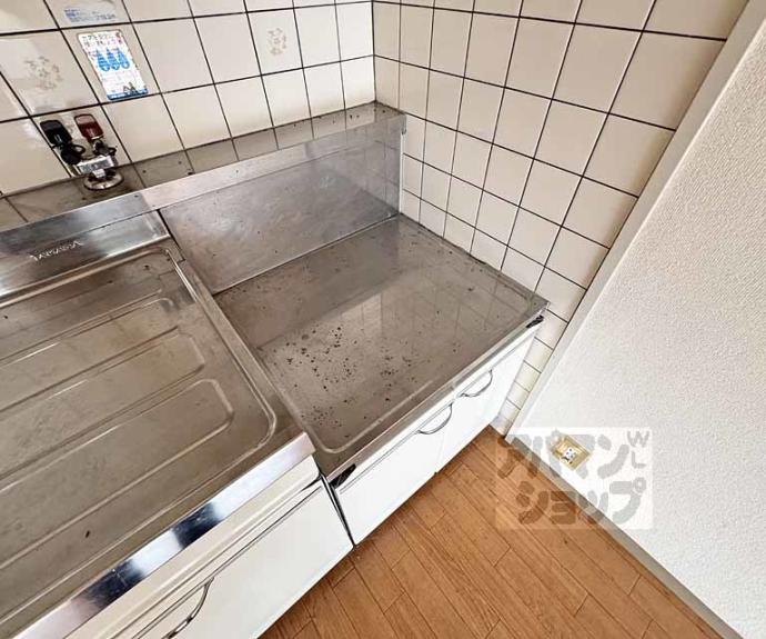 【グリンハイム轟】間取