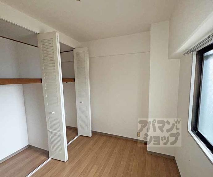 【グリンハイム轟】間取