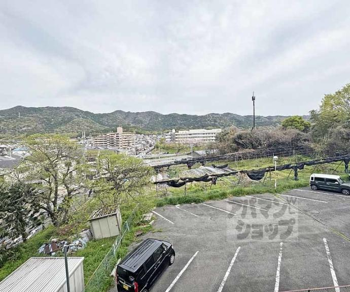 【グリンハイム轟】間取