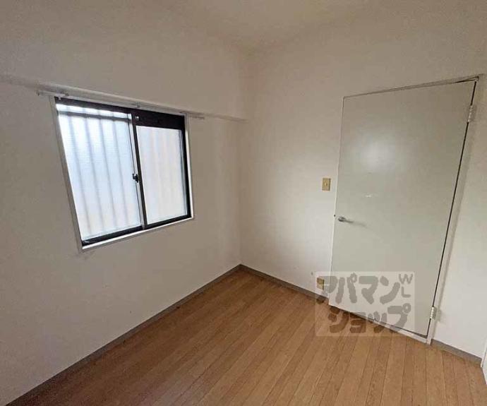 【グリンハイム轟】間取