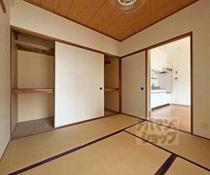 【グリンハイム轟】間取