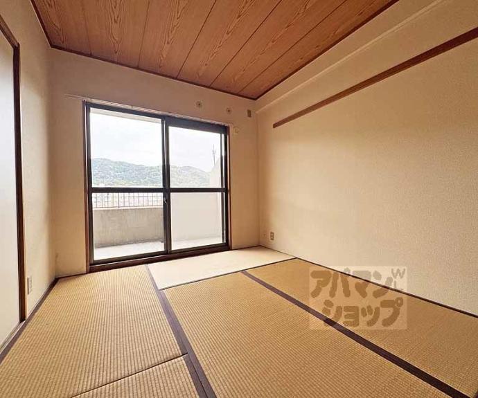 【グリンハイム轟】間取