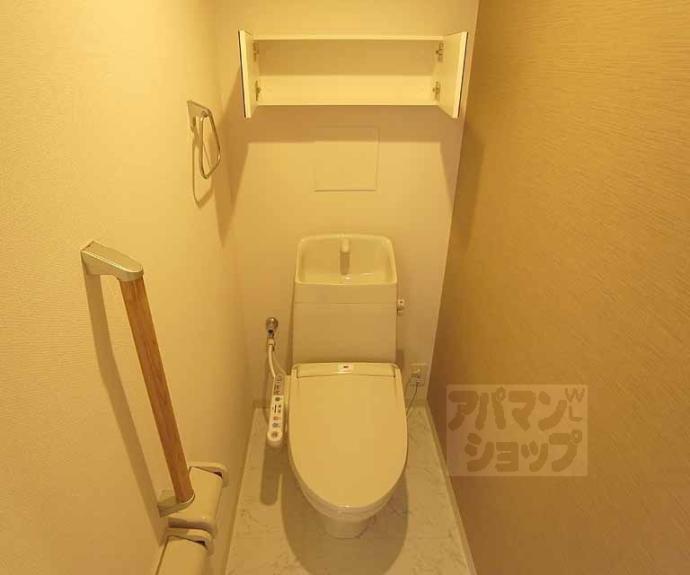 【エストレーラ】間取