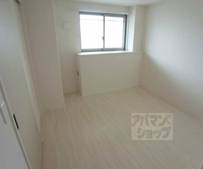 【エストレーラ】間取