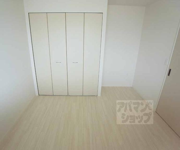 【エストレーラ】間取