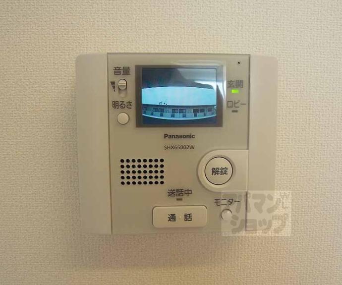 【エストレーラ】間取