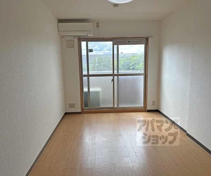 【アストラルルームⅡ】間取