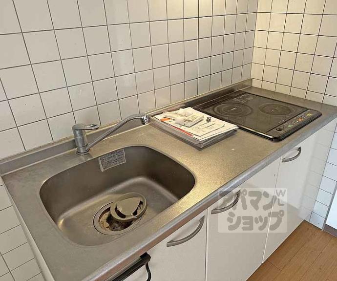 【アストラルルームⅡ】間取