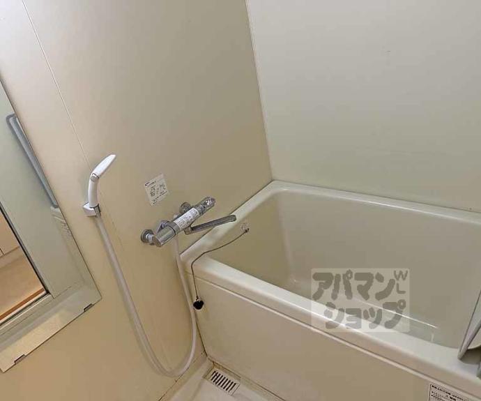 【アストラルルームⅡ】間取