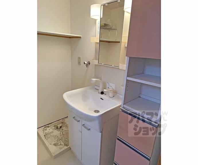 【アストラルルームⅡ】間取